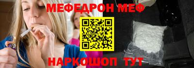 МДПВ Туймазы
