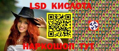 прущие крисы Тула