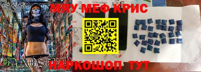 МДПВ Туймазы