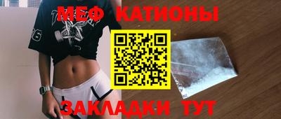 МДПВ Туймазы
