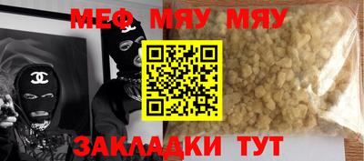 МДПВ Туймазы