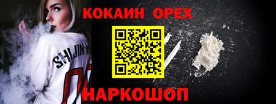 не бодяженный Тулун