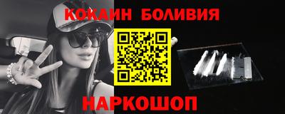 МДПВ Туймазы