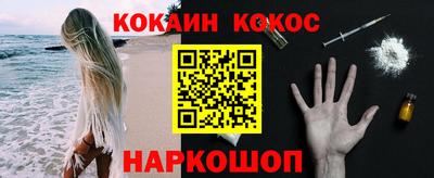 МДПВ Туймазы