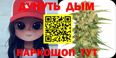 не бодяженный Тулун