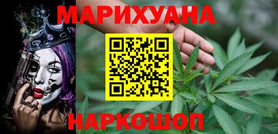 прущие крисы Тула