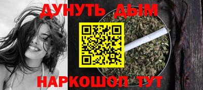 прущие крисы Тула