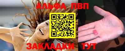 jwh Уссурийск