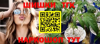 не бодяженный Тулун