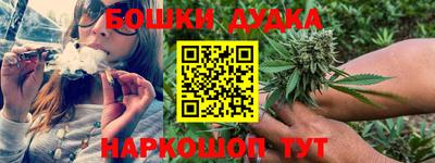 прущие крисы Тула