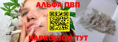 не бодяженный Тулун