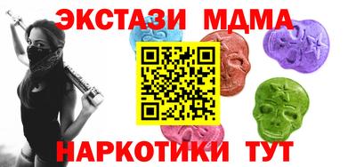 не бодяженный Тулун