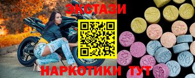 МДПВ Туймазы