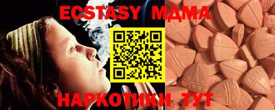 прущие крисы Тула