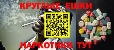 МДПВ Туймазы