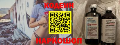 прущие крисы Тула