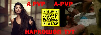 МДПВ Туймазы