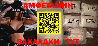 прущие крисы Тула