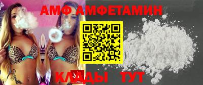 МДПВ Туймазы