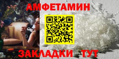 МДПВ Туймазы