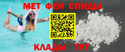 дмт Усть-Джегута