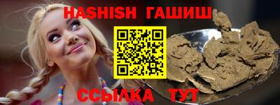 прущие крисы Тула