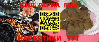 не бодяженный Тулун
