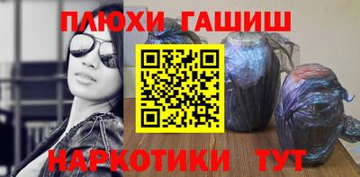 не бодяженный Тулун
