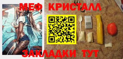 jwh Уссурийск