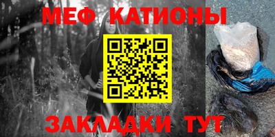 прущие крисы Тула