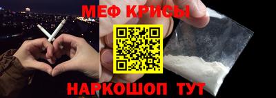 МДПВ Туймазы