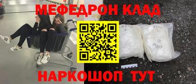 МДПВ Туймазы