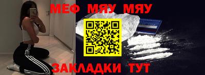 прущие крисы Тула