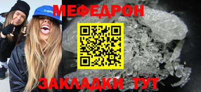 не бодяженный Тулун
