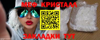 не бодяженный Тулун